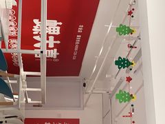 -螺大喜螺蛳粉(华业东方玫瑰店)
