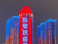 -武汉两江游览·夜游长江(汉口粤汉码头)