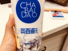 生椰大满贯-茶百道(呼家楼店)