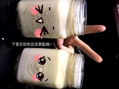 -喵探烤鱼·活鱼烤(北唐总店)