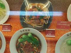 -食悦天美食广场(沈阳青年大街万象城店)