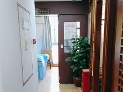 -竹子林(地铁站)