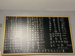 -梧桐面馆桐乡阿能面店(印象城店)