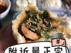韭菜虾仁肉包子-宝正臻天津包子总店(金阳光居易店)