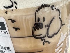 -星巴克(深圳招商中环分店)