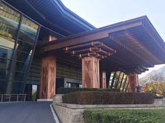 -北京雁栖湖国际会展中心