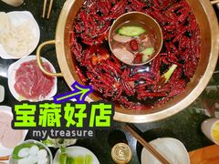 -川西坝子火锅(清江东路3.0直营店)