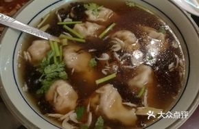 Shiitake Black Pork Dumplings