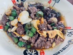 -何永光123鲜牛肉馆(1号店)