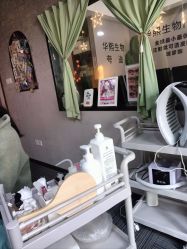 -己悦美学·皮肤管理