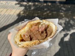 胡椒饼-百年夯碳烤胡椒饼(阿拉城店)