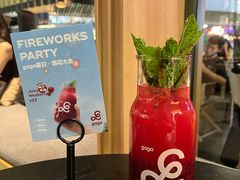 -gaga(深圳福田星河COCO Park店)