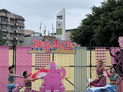 -凯德广场(金牛店)