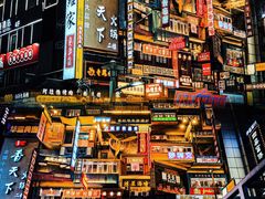 -文和友老长沙龙虾馆(化龙池店)