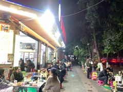 -金山锅贴店(金泉路店)