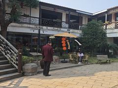 -柴米油盐(土菜院子店)