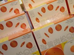 -好利来(光华中心店)