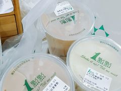 -1点点(银座和谐广场店)