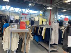 -上品折扣(回龙观店)