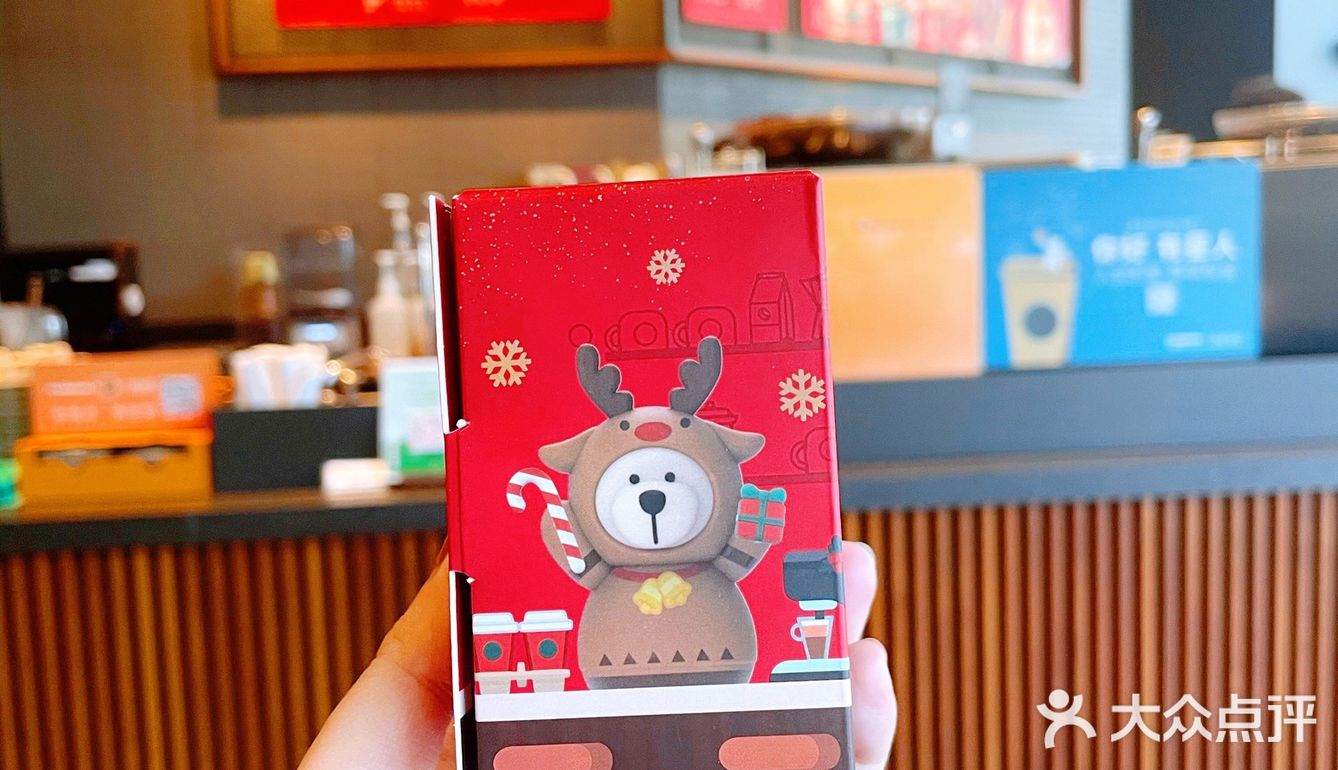 星巴克圣诞出盲盒啦爆萌熊熊组队抢钱