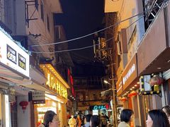 -阿吉仔(大元路店)