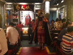 -蜀大侠火锅(寰球文化地标·总府店)