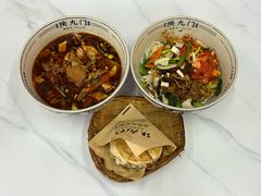 biangbiang面-陕九门老碗面(人民路店)