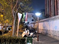 -馅老满(鼓楼店)