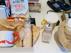 -星巴克(北京中化大厦店)