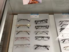 -云镜眼镜加工中心(南环路店)