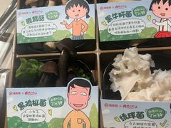 -海底捞火锅(劲松店)