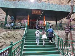-京东石林峡风景区