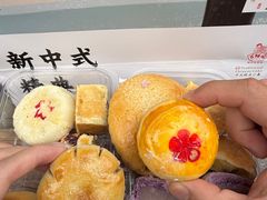 -百饼园(南后街店)