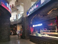 门面-和平菓局(王府井店)