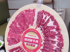-海底捞火锅(杭州城西银泰城店)