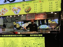-蚝滑蒜(观音桥天天尚街直营店)