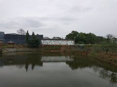-元鼎宝驴香·全驴宴(江宁店)