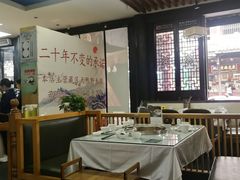 -名善山珍·野生菌汤锅(文殊院店)