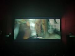 -中影新星影城(万科锦程店)