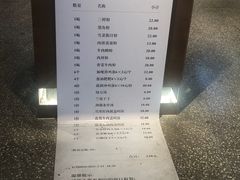 -易裕和·长沙米粉(友谊路店)