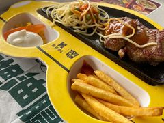 -豪客来牛排(雄峰城店)