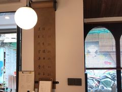 -Double cafe