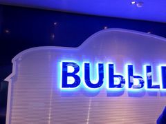 -泡沫BUbbLE量贩式KTV(金沙江路店)