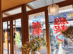 -METAL HANDS(五道营店)