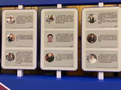 -昆山皇冠国际会展酒店
