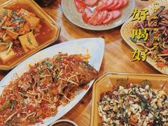 -和福餐馆(西江古街店)