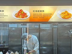 -船歌·鱼水饺青岛菜(闽江二路店)