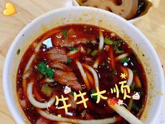 -豫楚源美猴王·面(武商广场店)
