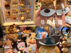-中航城君尚购物中心