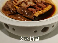 -宝轩渔府·老字号海鲜·正宗津菜(水上店)